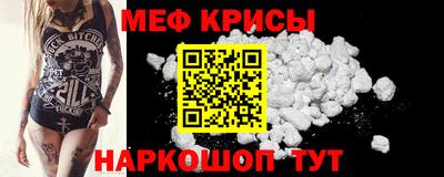 дмт Моздок