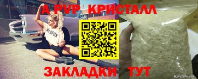 герыч Можга