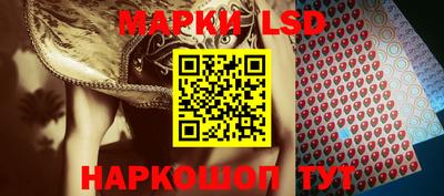 герыч Можга