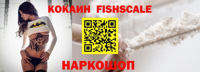 герыч Можга