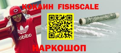 герыч Можга