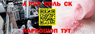 герыч Можга