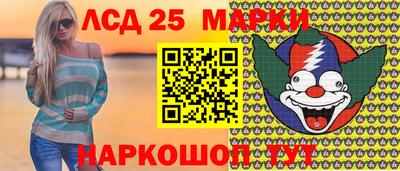 герыч Можга