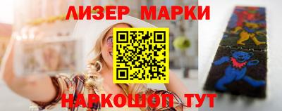 прущая мука Нальчик