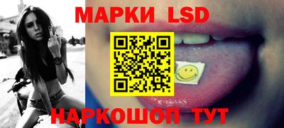 герыч Можга