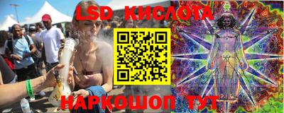 герыч Можга