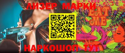 дмт Моздок