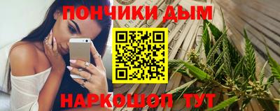 дмт Моздок