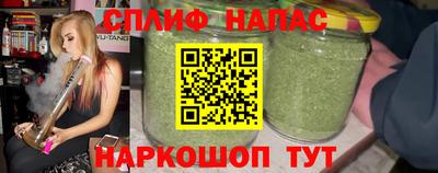герыч Можга