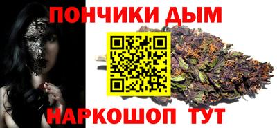дмт Моздок