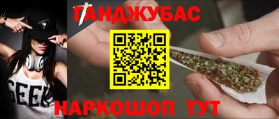 дмт Моздок