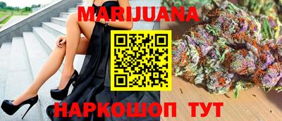 герыч Можга
