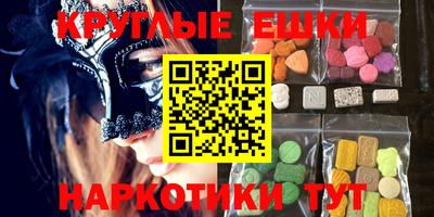 дмт Моздок