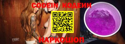 меф VHQ Наро-Фоминск