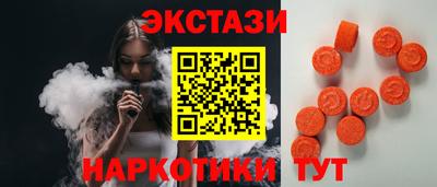 герыч Можга