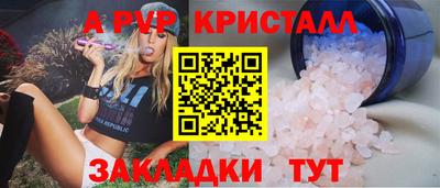 герыч Можга