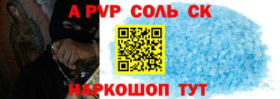 герыч Можга