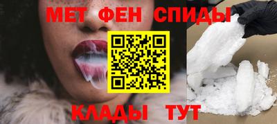 дмт Моздок