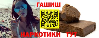 ешки Можайск