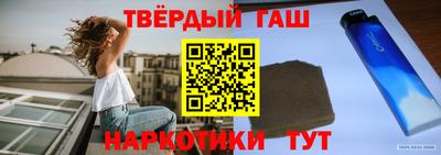 герыч Можга