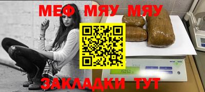 дмт Моздок