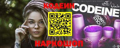 ешки Можайск
