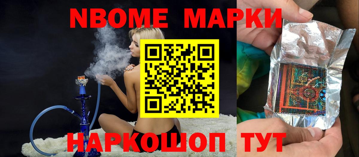 ЛСД экстази ecstasy Ухта